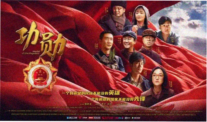 Jackerman动漫在线观看首页横幅