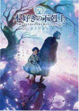 Jackerman最新剧集