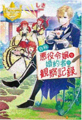 热门同类动漫