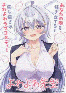 最新剧集更新